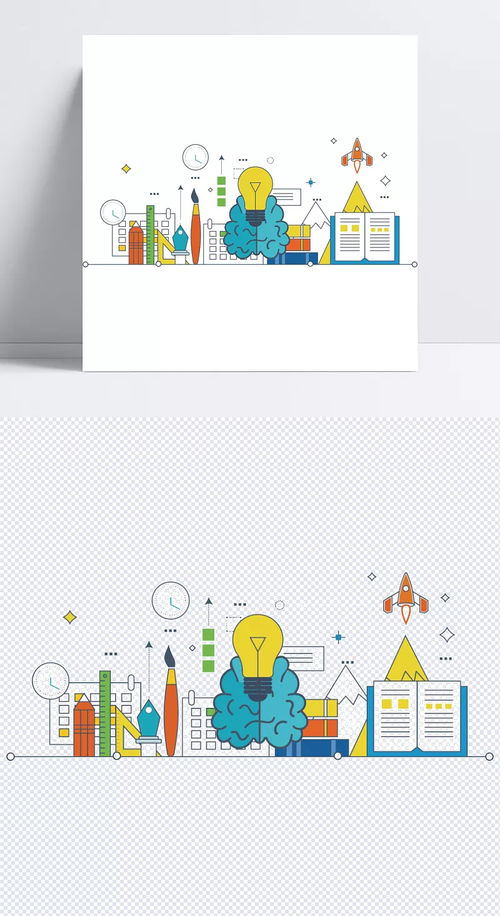 創(chuàng)意扁平化素材 文具與科技的交匯，描繪學(xué)習(xí)新生態(tài)