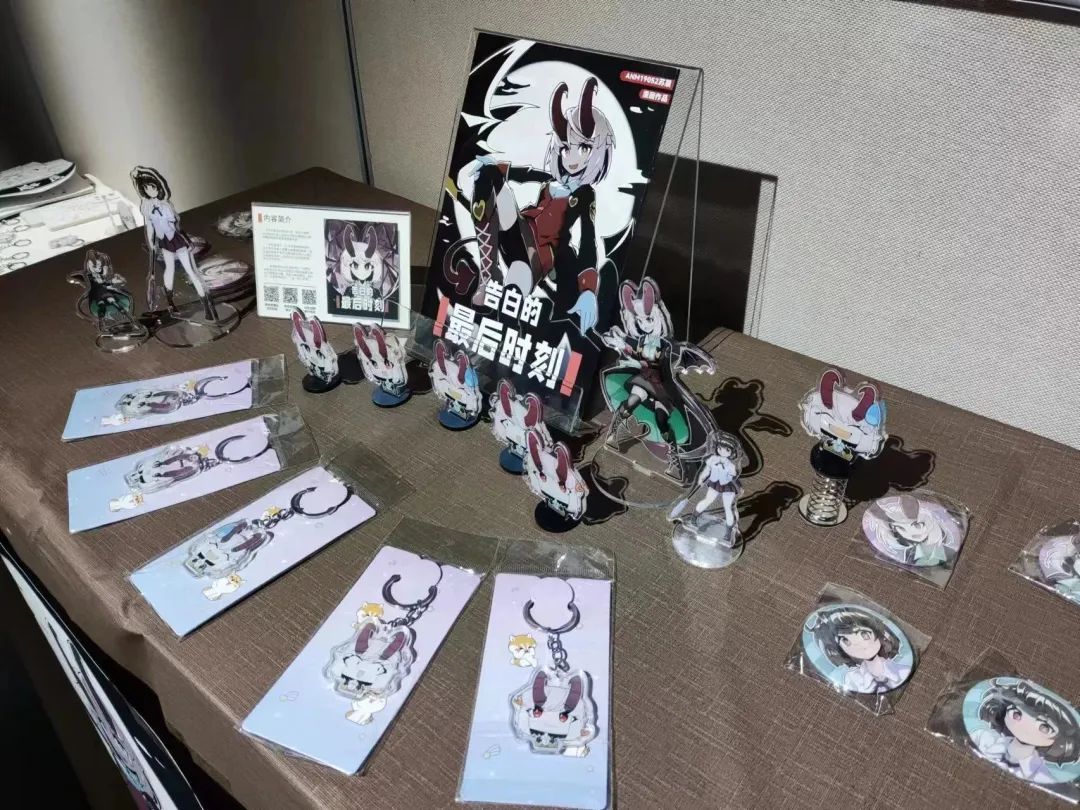 我院主辦動(dòng)漫展盛大開(kāi)幕，開(kāi)發(fā)區(qū)光影藝術(shù)館成動(dòng)漫開(kāi)發(fā)新地標(biāo)