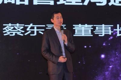 從800元起步到魔仙傳奇 一個農村娃的動漫創業奇跡