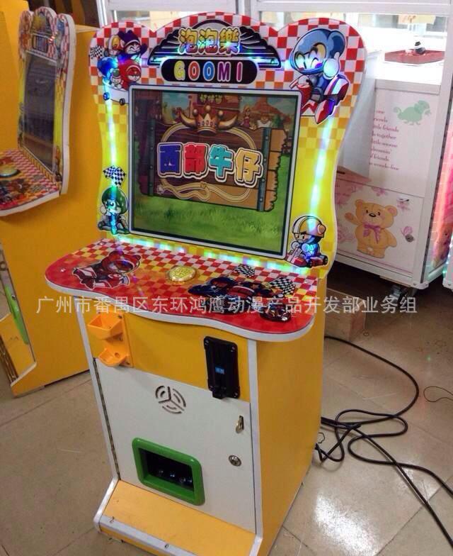 親子互動(dòng)新選擇 拍拍樂西部牛仔套小牛游戲機(jī)，益智娛樂一體